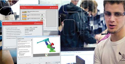 SOLIDWORKS Academic Certification Program